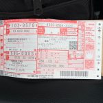 Toyota Noah (Hybrid) 2021