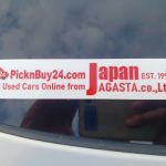 Honda Vezel (Hybrid) 2022