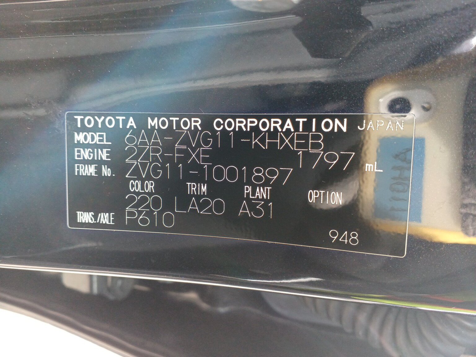 Toyota Corolla Cross 2021