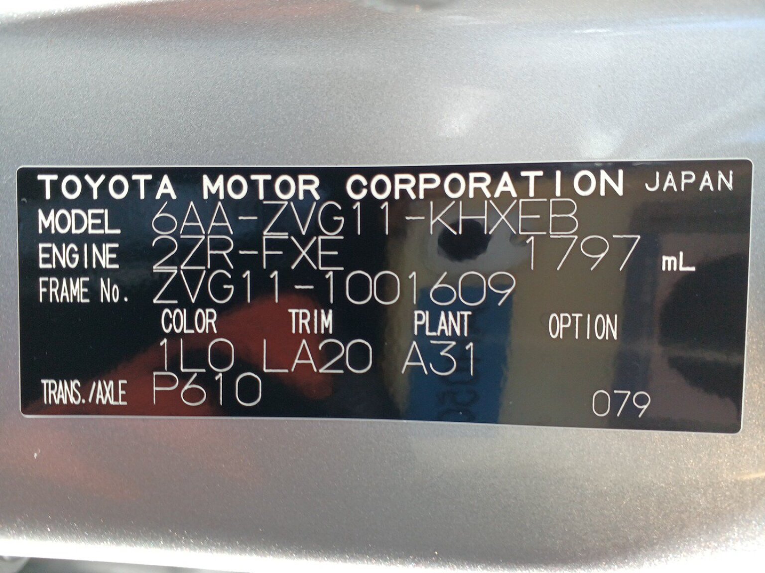 Toyota Corolla Cross 2021