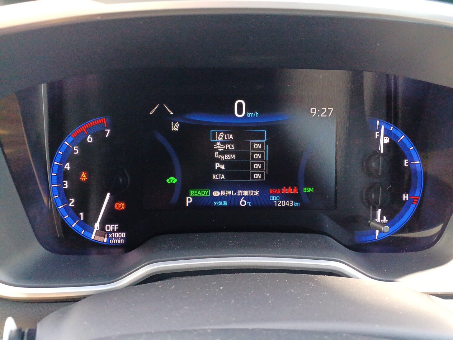 Toyota Corolla Cross 2021