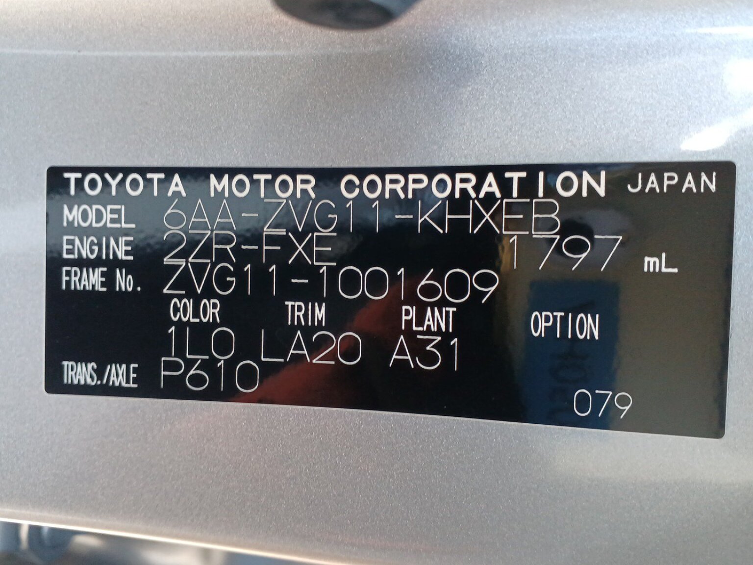 Toyota Corolla Cross 2021