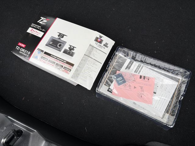 Toyota Corolla Cross (Hybrid) 2022