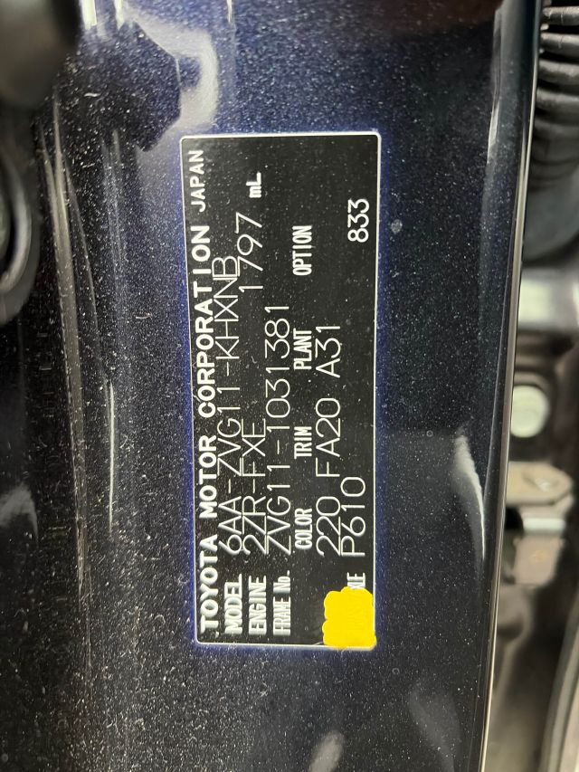 Toyota Corolla Cross (Hybrid) 2022