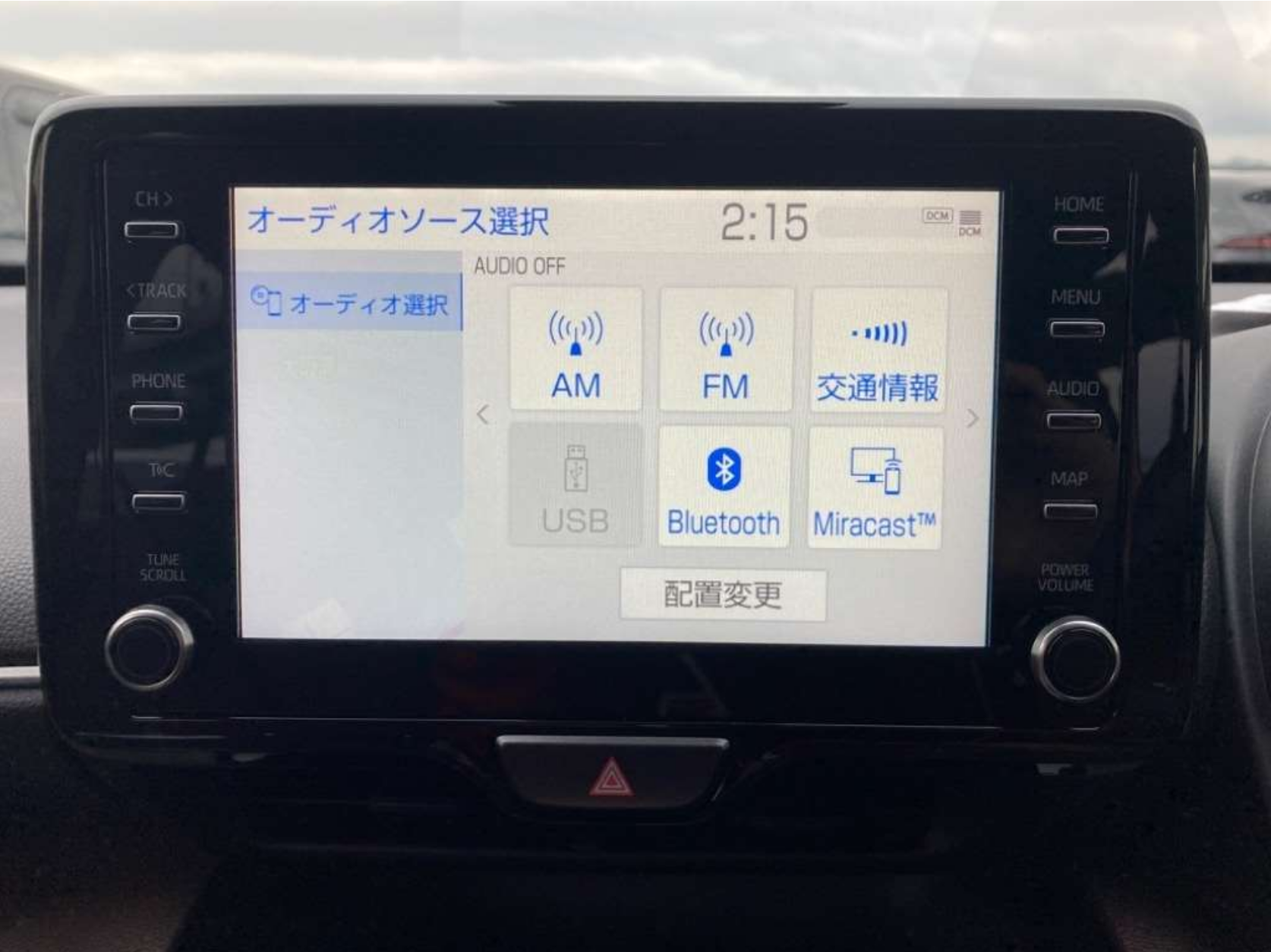 Toyota Yaris Cross 2021