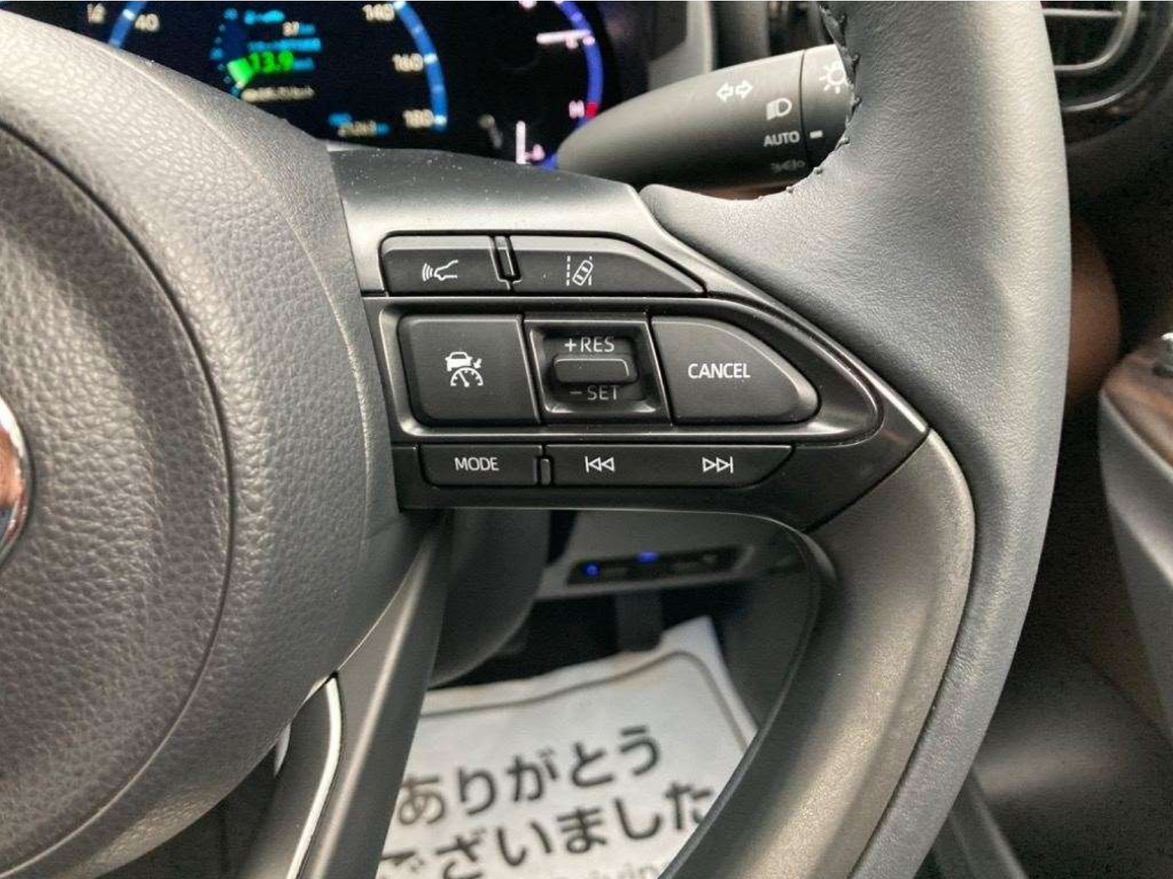 Toyota Yaris Cross 2021