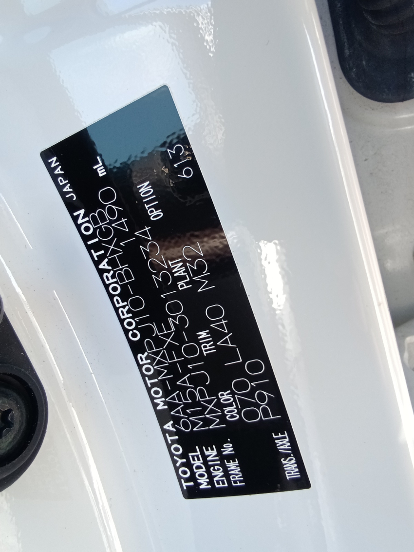 Toyota Yaris Cross 2021