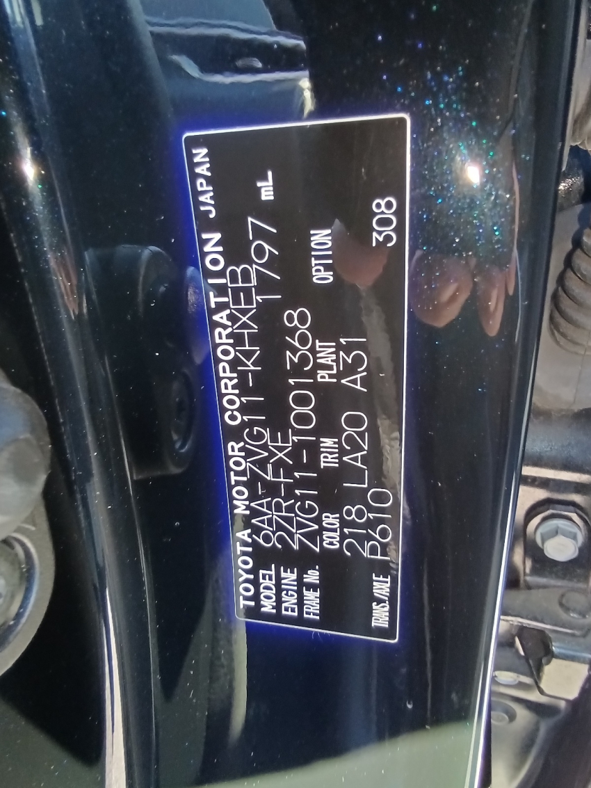 Toyota Corolla Cross 2021