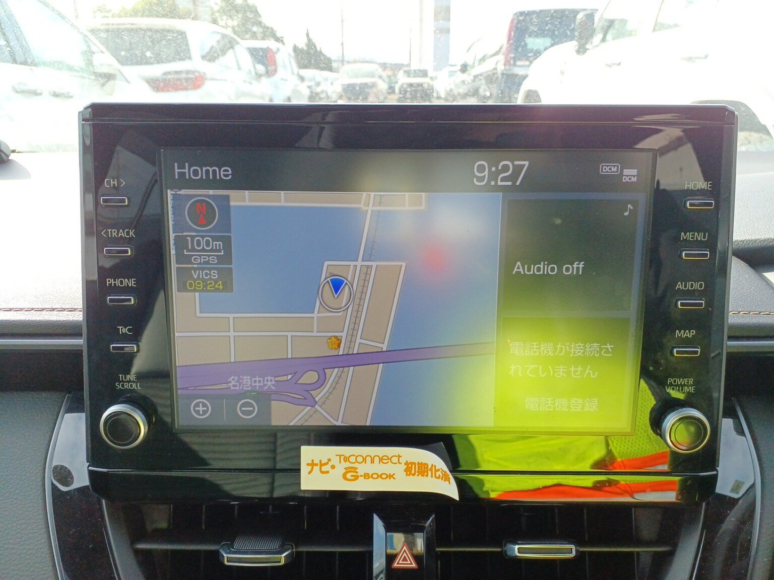 Corolla Touring 2021