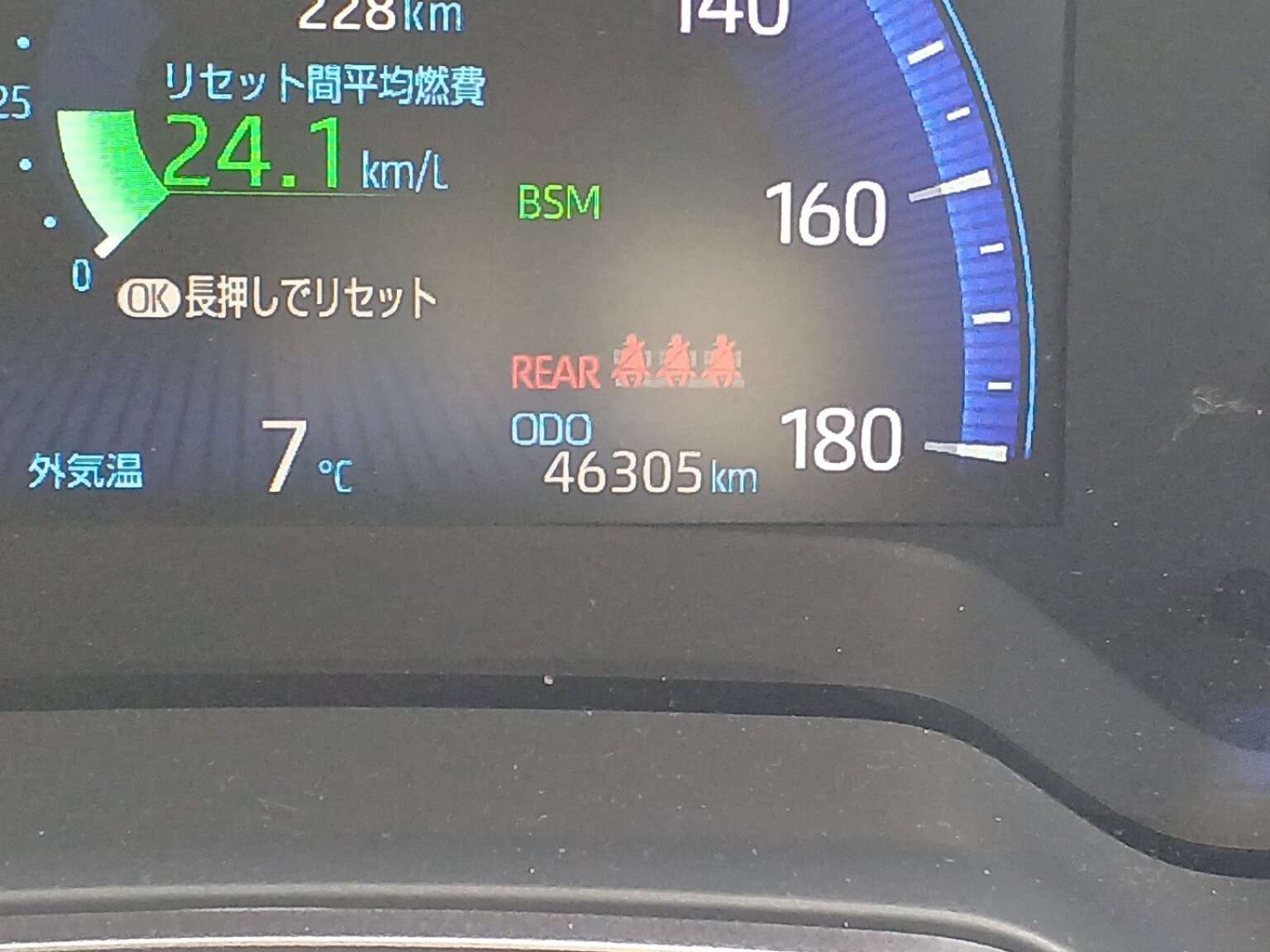 Corolla Touring 2021