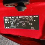 Corolla Touring 2021