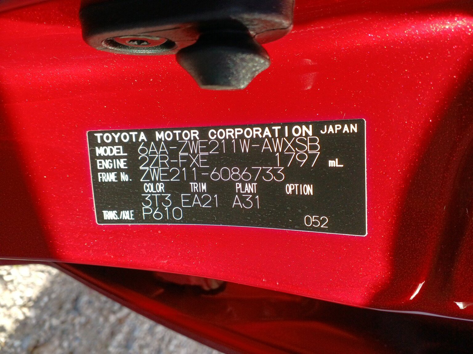 Corolla Touring 2021