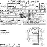 Corolla Cross 2022