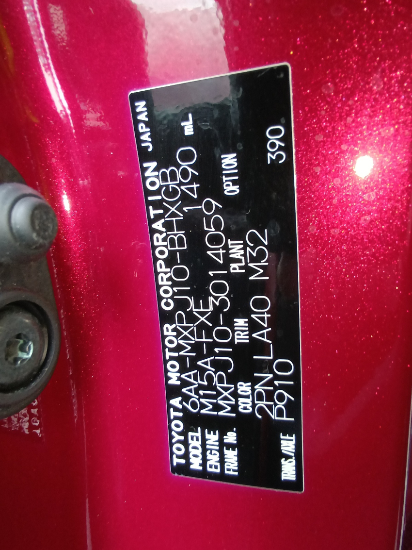 Yaris Cross 2021