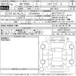 Corolla Cross 2021