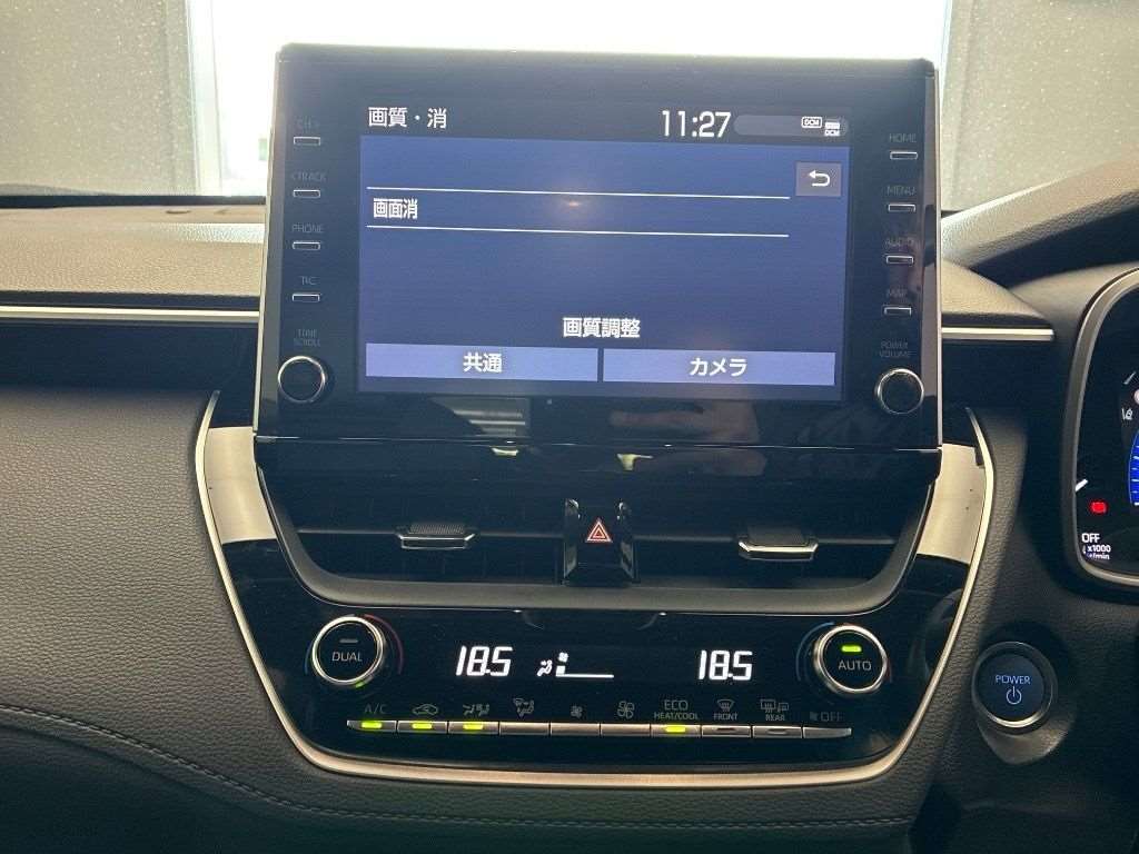 Toyota Corolla Cross 2021
