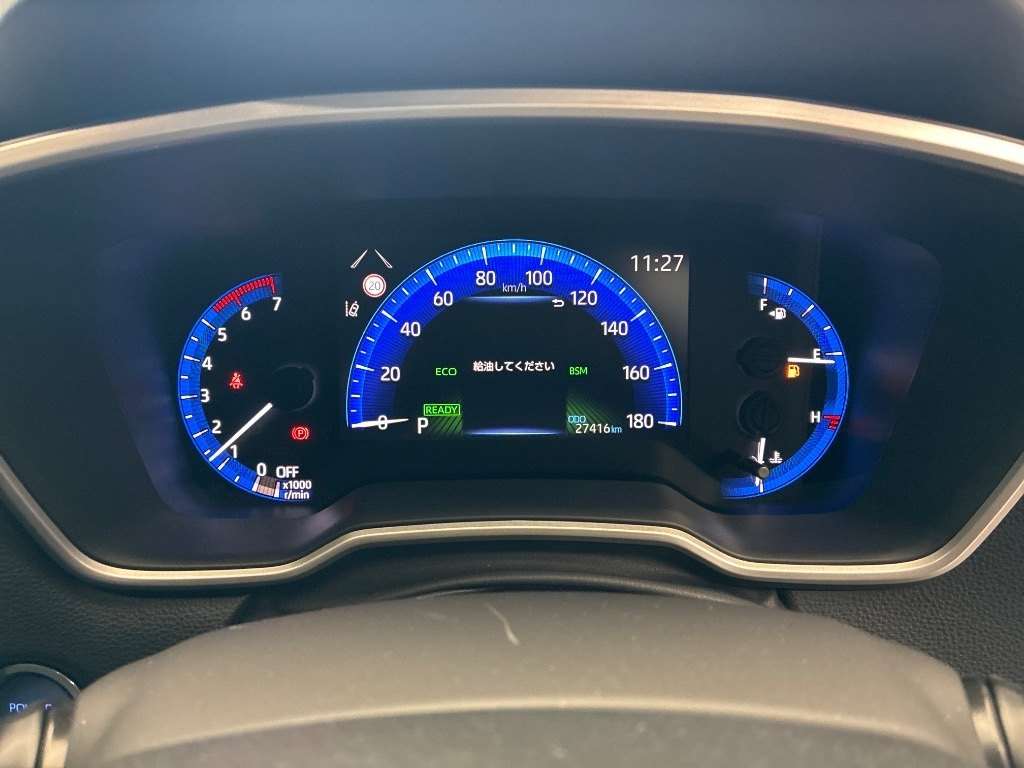 Toyota Corolla Cross 2021