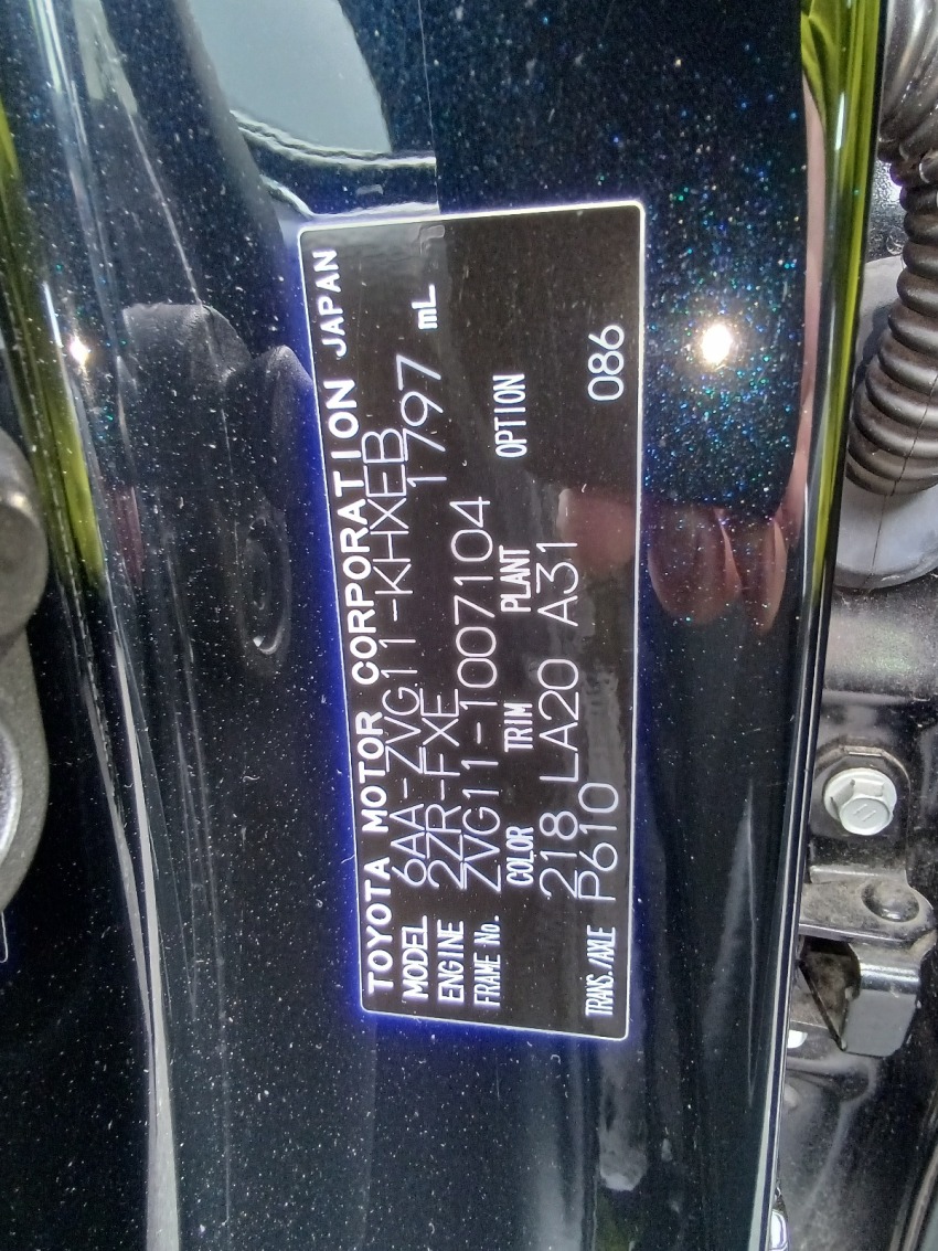 Corolla Cross 2021