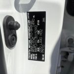 Yaris Cross 2021