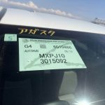 Yaris Cross 2021