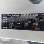 Toyota Corolla Cross 2023