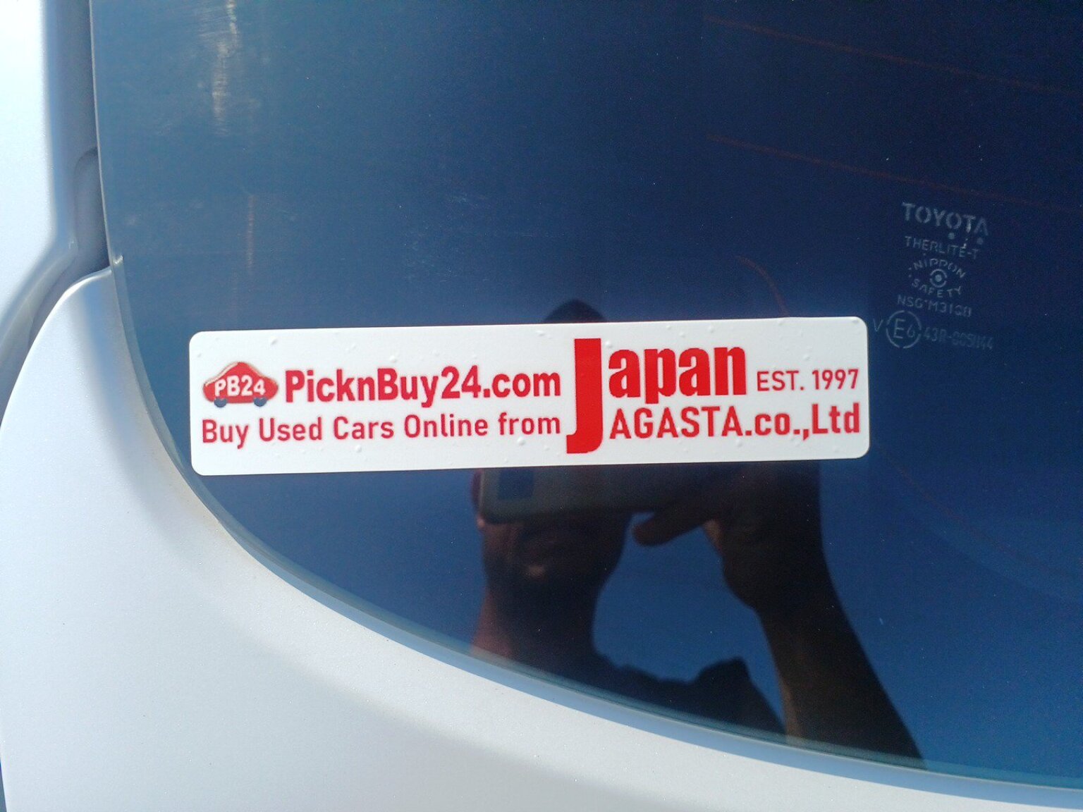 Toyota Corolla Cross 2026
