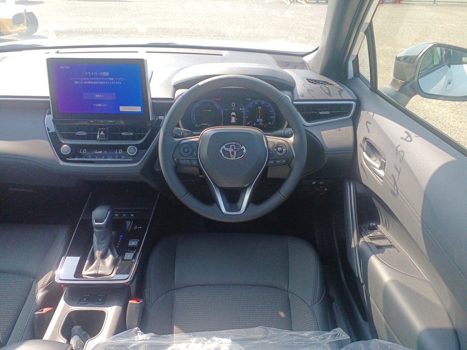Toyota Corolla Cross 2026