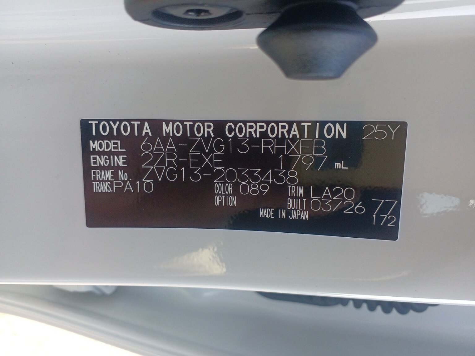 Toyota Corolla Cross 2026