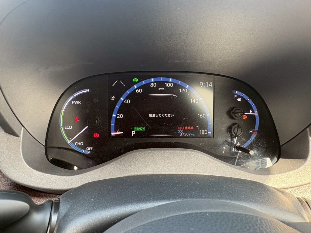 Toyota Yaris Cross 2021