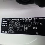 Corolla Cross 2024
