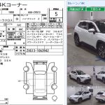 Corolla Cross 2024