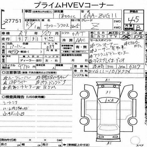 Corolla Cross 2022