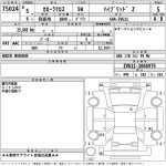 Corolla Cross 2023