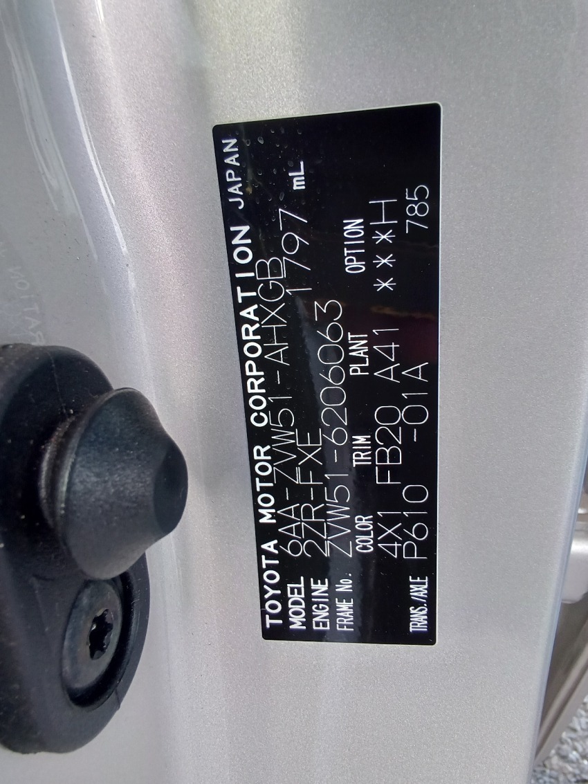Toyota Prius 2021